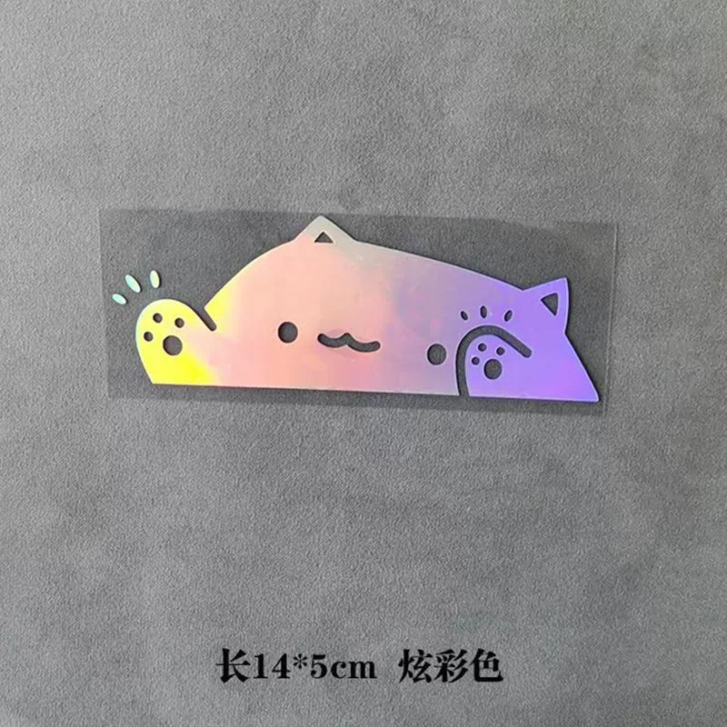 Colorful Laser Cute Cat Car Sticker, Kitten Knocking On Window,Cat Personality Car Sticker, Creative Decorative Covering Sticker