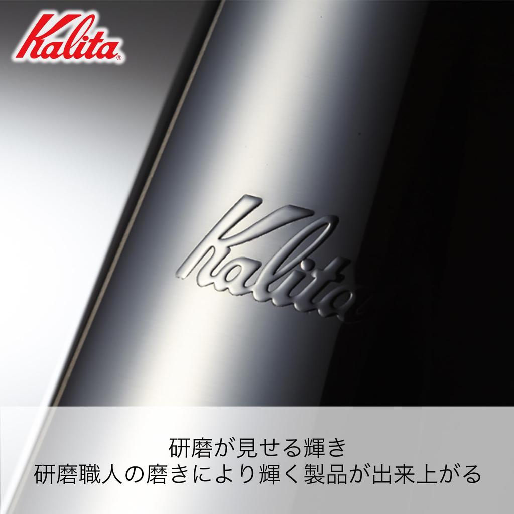 Kalita Slim 700SS Stainless Steel Coffee Pot, 700ml, Narrow Mouth, Direct Flame, Made In Japan, Drip Pot, Drip Kettle, Coffee Kettle, Perfect for