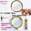 Sugarello 80mm Handheld Magnifying 10x Magnifying for Nature and More Glass, Glass, Portable, Seniors, Reading, Observation, Kids, Maps, Magazines,