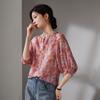 SOFSIL 2026 Summer Elegant Printed Silk Seven-Sleeve Shirt