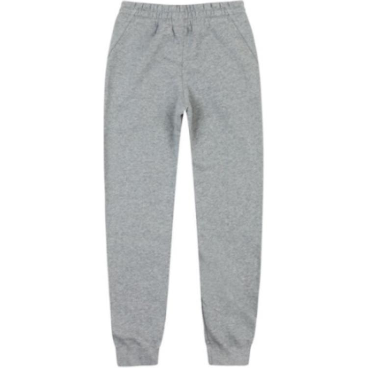 Nike Dětské tepláky s manžetami a vyšívaným logem Dětské tepláky Šedé CI2911-091