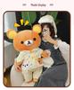 Rilakkuma Schlafhilfe Pyjama Plüschtier - Abnehmbare Niedliche Puppe Geschenk für Frauen