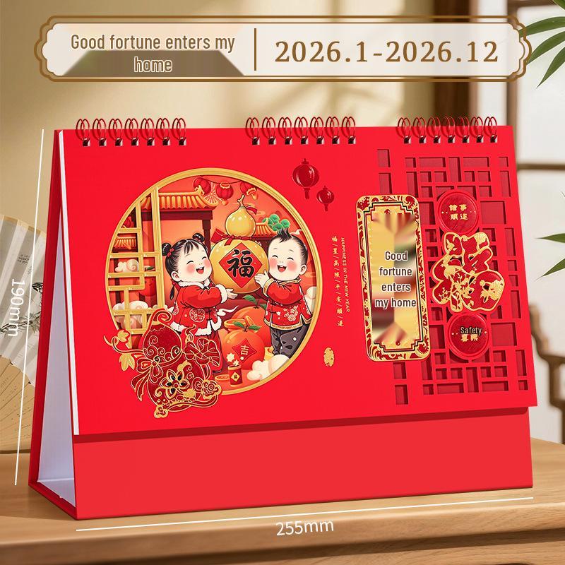 

2026 Year of the Horse Custom 13-Sheet Embossed Monthly Calendar – Special Edition with Ornament 2026 Year