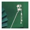 Miaomyao Hairpin Kanzashi for Japanese Traditional Wear (Kimono, Yukata, Hakama), Antique Casablanca Lily Flower Hair Accessory with Pearls, Silver