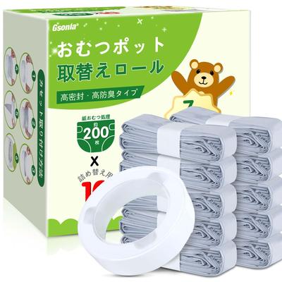 Rolos Desodorizantes para Troca de Fraldas Rolos x Compatíveis com Aprica Nioipoi e Niowanakute Poderoso Grande Capacidade 1 Vaso Vazio de 7 Camadas, (10 8m), Então,