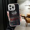 Muslim Islam Bismillah Allah Shockproof Phone Case for iPhone 17 Air 16 16E 15 Pro Max 14 Plus 13 Mini 12 Back Cover Anti Fall F