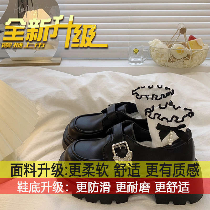 

British style thick heel heightened round head Japanese jk loafer single shoes women s 2025 new spring and autumn thick-soled black small leather shoe 40