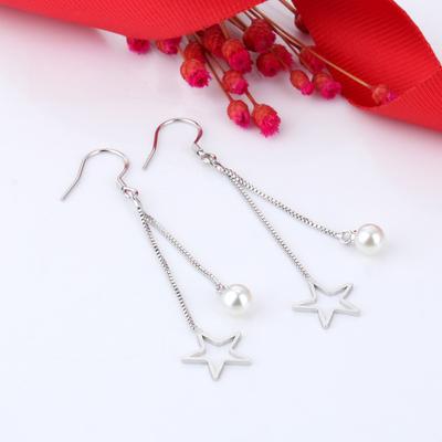 Korean Version of Fashion Temperament Earrings, Women's Earrings, Medium and Long Korean Version of Fashion Star Fringed Ear Jewelry