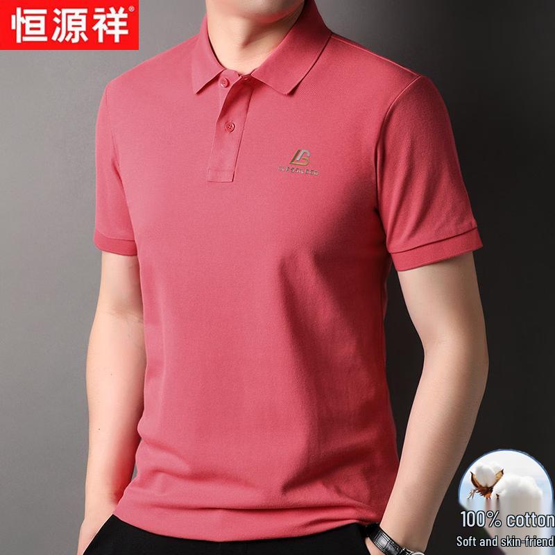 

Hengyuanxiang Men s Casual Pure Cotton Polo T-Shirt 2XL
