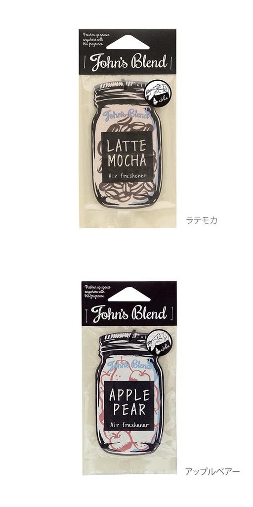 Johns Blend