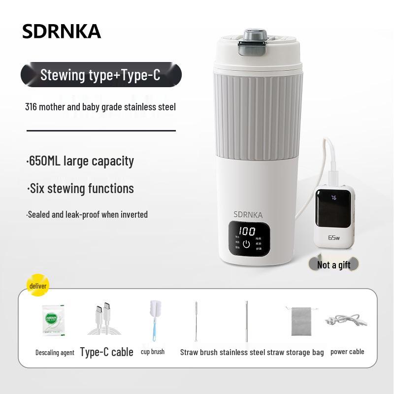 Japan SDRNKA Portabel Elektrisk Resevattenkokare - Vattenkokning och Uppvärmning Isolerad Kopp med Konstant Temperaturkontroll