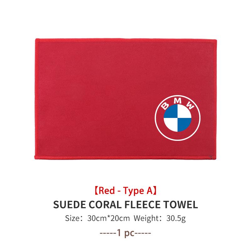 Coral Car Wash Cloth Microfiber Towel Car Cleaning Drying Cloth For BMW M Performance Alpina M3 M5 M6 X1 X3 X4 X5 G20