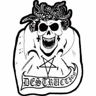 

LP Пластинка DESTRUCTION Antichrist Tormentor Форма Картинка HRR824PS HIGH ROLLER RE 2021 Европа Рок