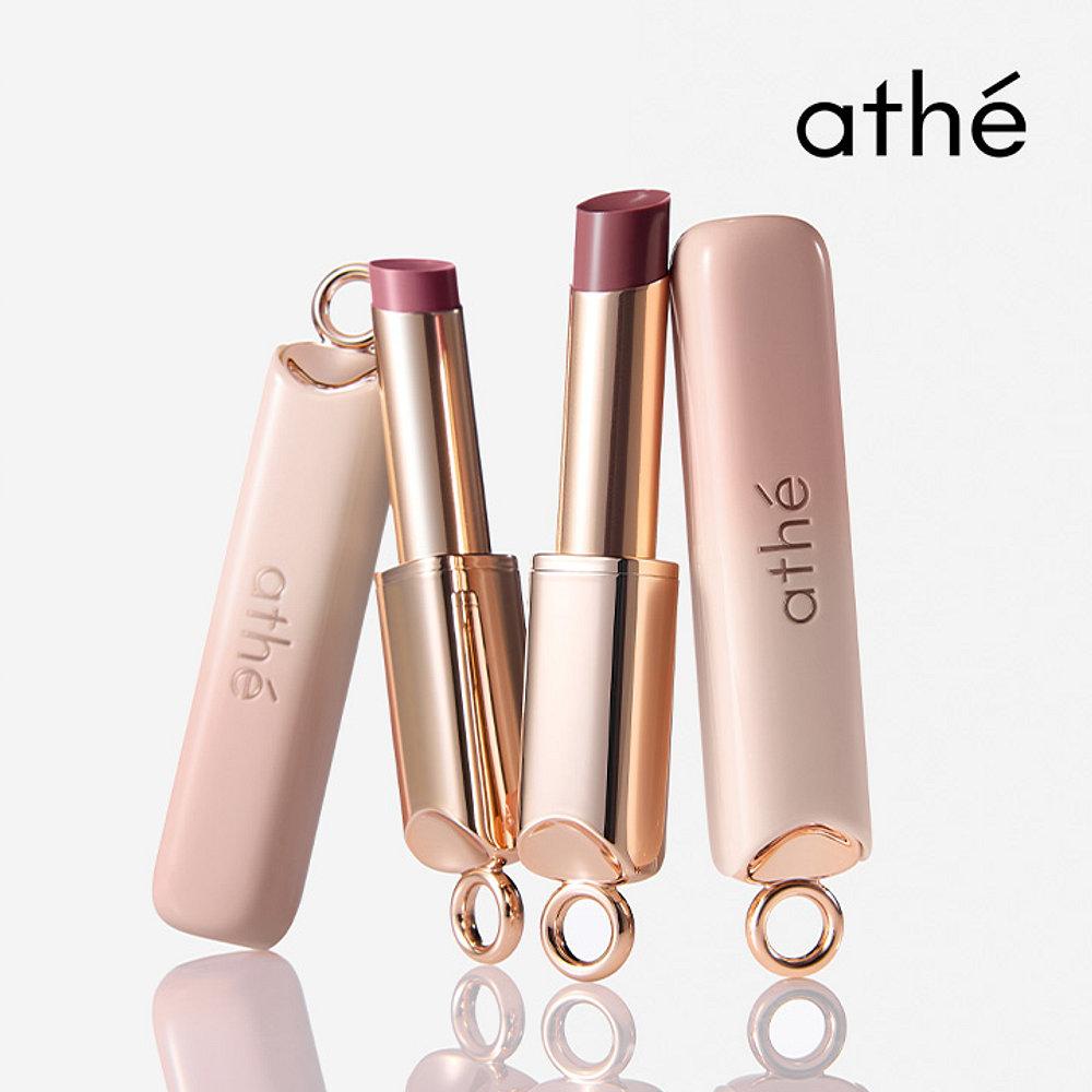 Ate Authentic Lip Gloy Balm 11 Dream
