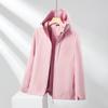 Men's Custom Windproof Waterproof Autumn Windbreaker with Logo Embroidery