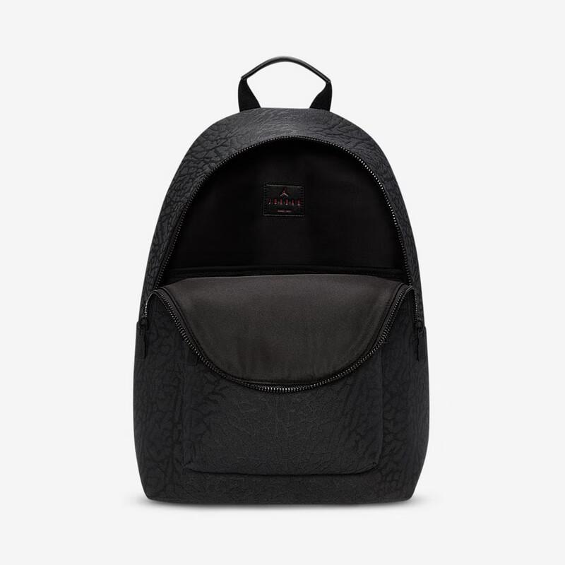 Nike Unisex Adjustable Strap Backpack