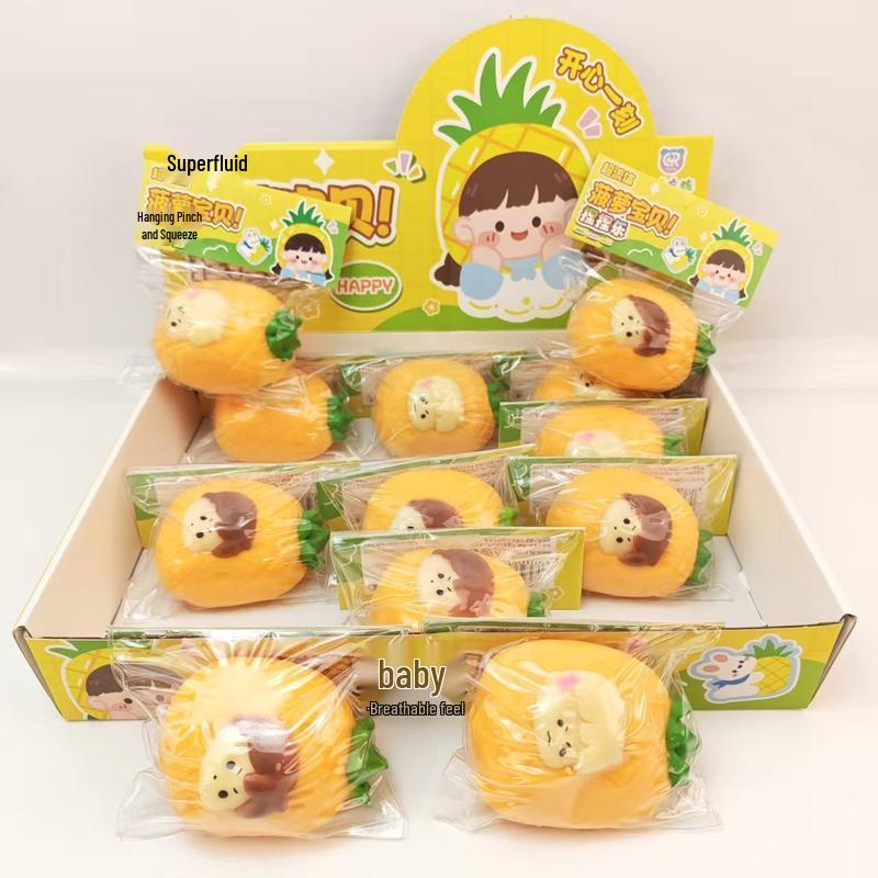 JINGRUIXIANG Dekompresní mačkací hračky