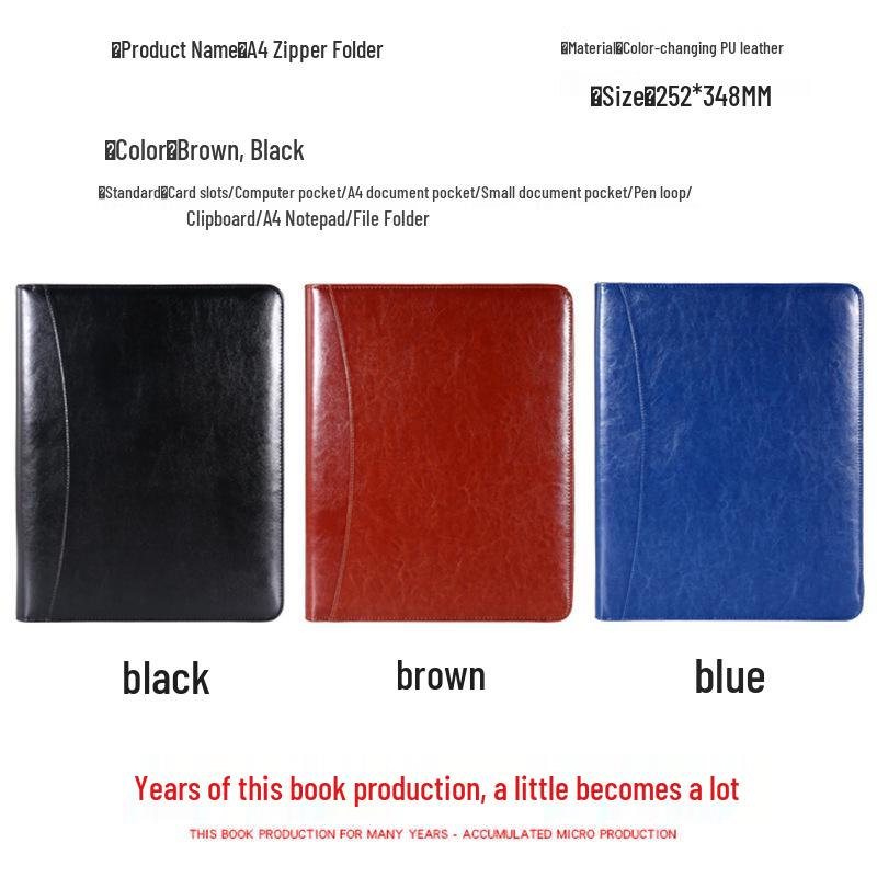Manufacturer A4 Manager Zippered Business Ring Binder & Clipboard