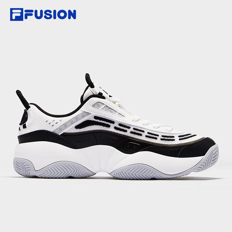 FILA FUSION Men's FIRE Basketball Shoes