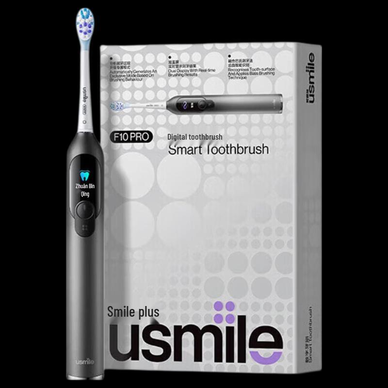 usmile F10Pro 2nd Gen Sonic Electric Toothbrush CN Plug (adapter Included)