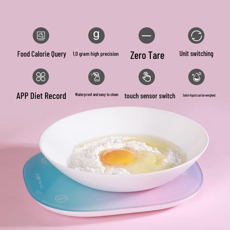 YunKangBao Smart Digital Kitchen Scale