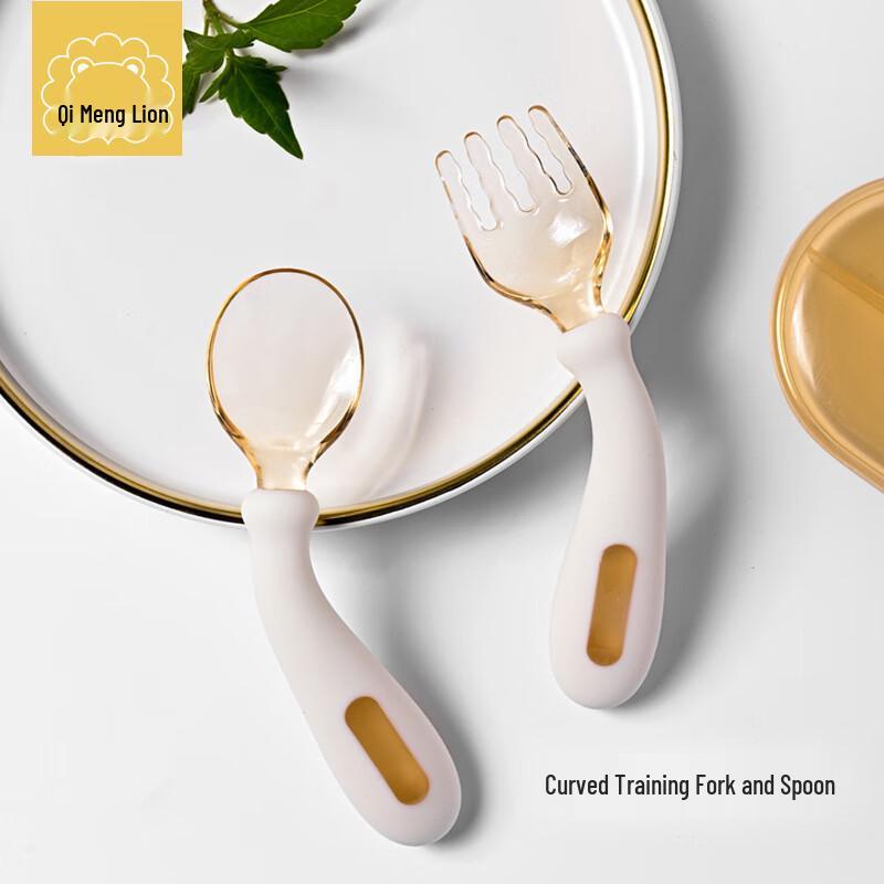 Qimeng Lion Kids  Self-Feeding Training Spoon & Fork Set