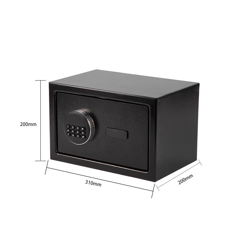 SMVP Compact Anti-Theft Security Safe