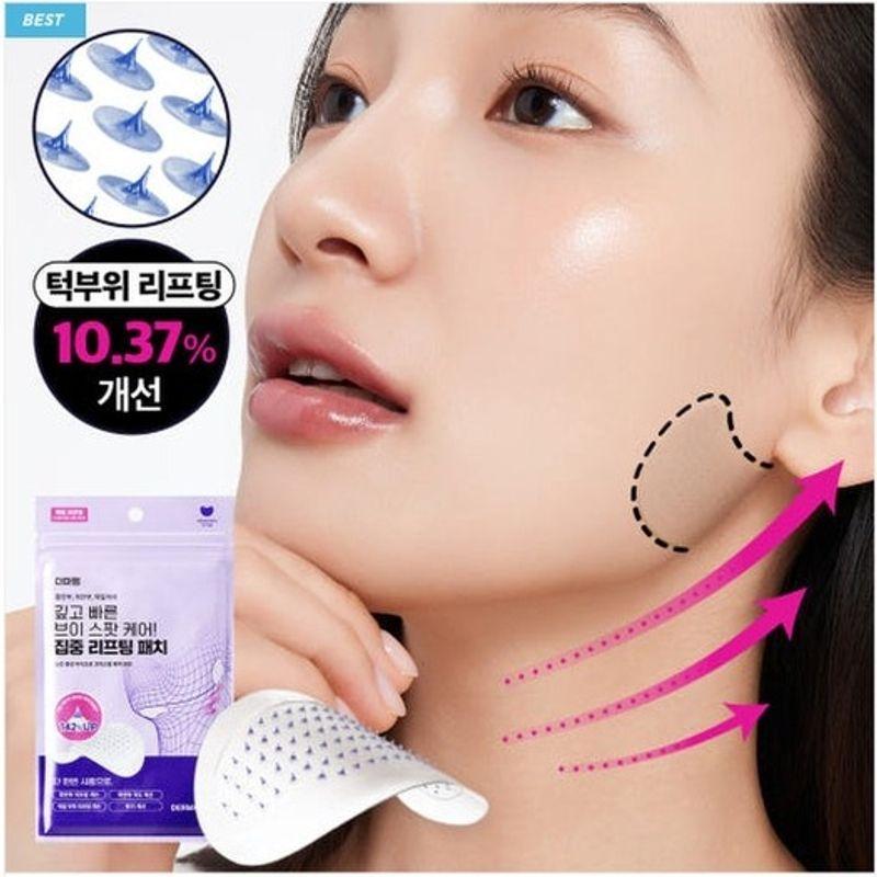 DERMAFIRM [Лифтинг-патч] Микрокристаллический патч для упругости кожи 1 коробка (4 листа) FREE