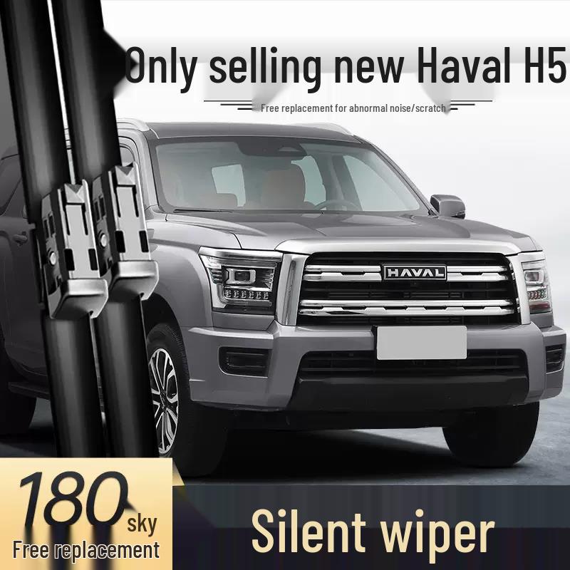 Special Rubber Wiper Blades for Great Wall Haval H5 (Model 23/24) - Front & Full Car Accessories Front Wiper Set