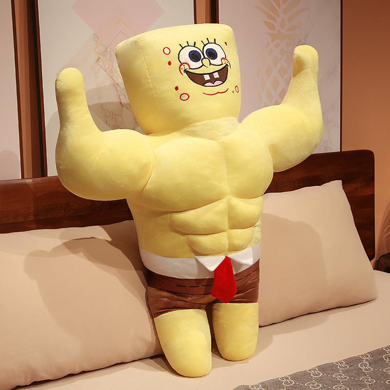 Spongebob Muscle Squarepants Patrick Star Plush Toy Stuffed Decoration Doll