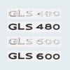 Custom Letter Emblem for Mercedes-Maybach GLS400-580 Models