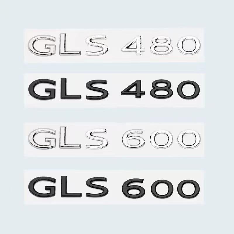Custom Letter Emblem for Mercedes-Maybach GLS400-580 Models