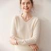 Women's Cashmere V-Neck Solid Color Soft Loose Sweater - Autumn/Winter New Arrivals