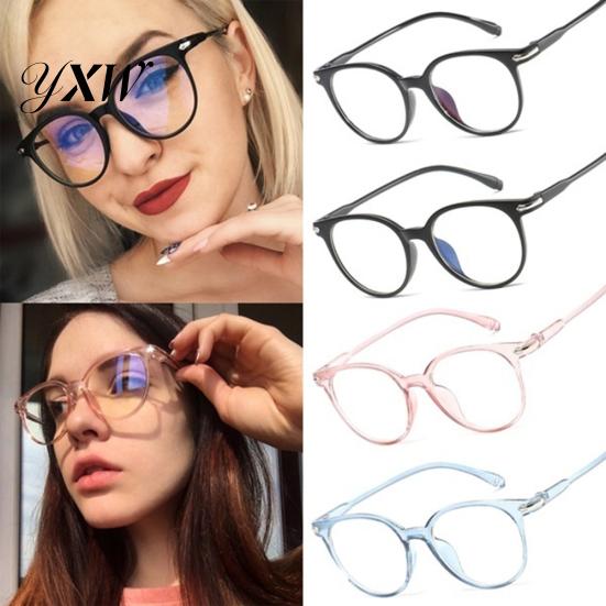Unisex Transparent Spectacles Protection Clear Lens Eyeglasses Glasses Frame
