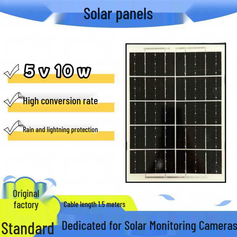 

V380 Easy Vision: Universal 5V Solar Panel for Houndstooth and Little Eagle Surveillance Cameras