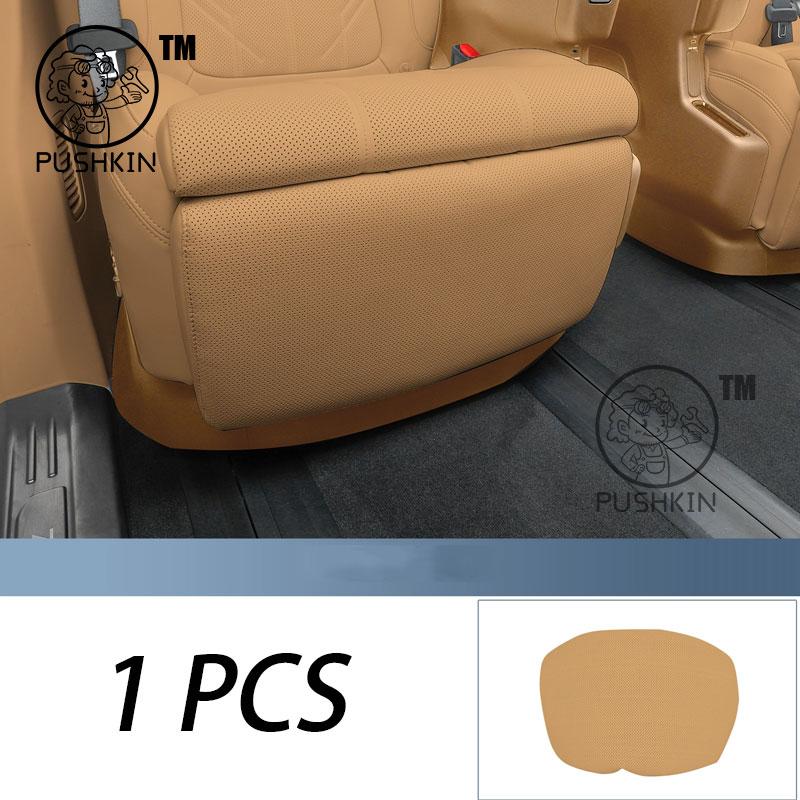 For Zeekr 9X 2025 2026 Car Foot Pedal Protective Cover Seat Anti-kick Pad Passenger Footrest Cover Leg Rest Pad Upgrade Parts