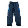 Second Life - Men's Jogging P97069 3-Stripes Navy - Excellent Condition