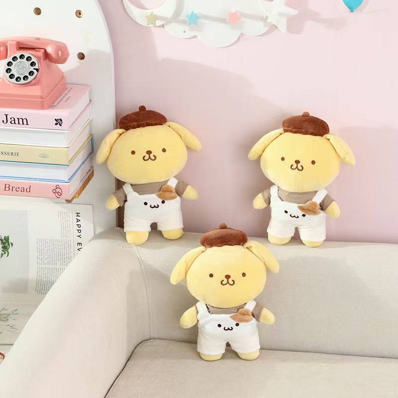 25cm New Detachable Pudding Dog Stuffed Toy Stuffed Plush Toy Cartoon Anime Cute Pillow for Children's Birthday Gift Fun Doll
