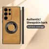 For Samsung Galaxy S23 S22 S21 Ultra Magsafe Case Wireless Charging Ring Holder  Plain Leather Matte Magnetic Shockproof Cover