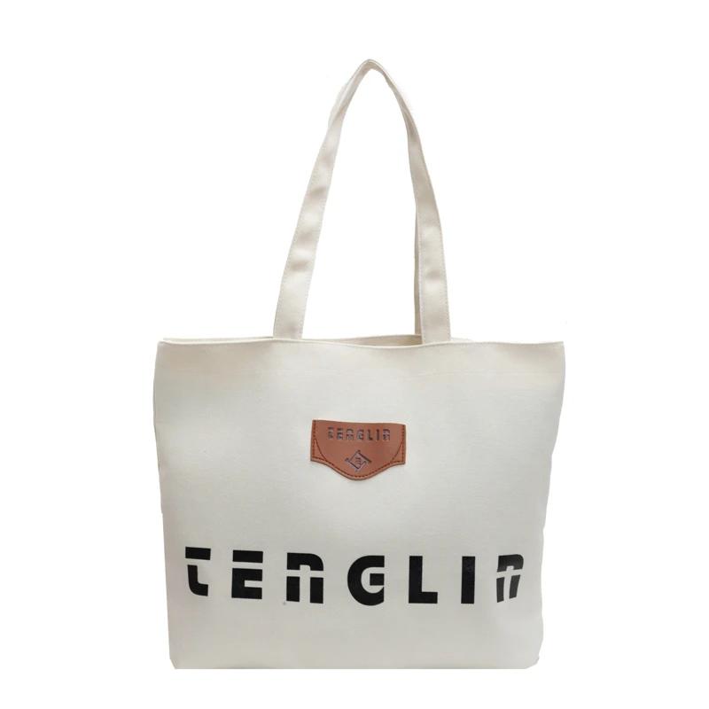 Women's shoulder bag printed letter large capacity monochromatic stitching line casual bag