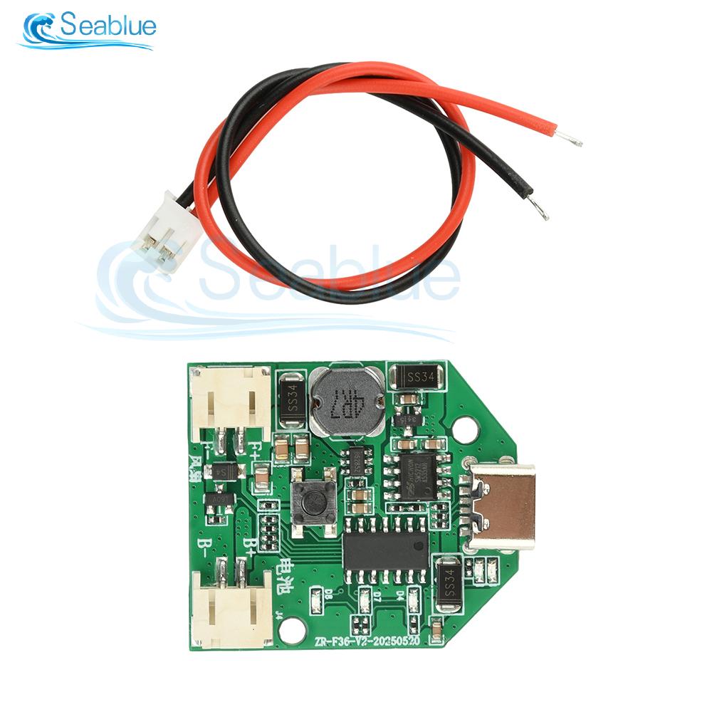 Type-C USB Charging Small Fan Board Control Board Motherboard Handheld Small Table Fan Mobile Fan Universal Board 5V 7V 9V 12V