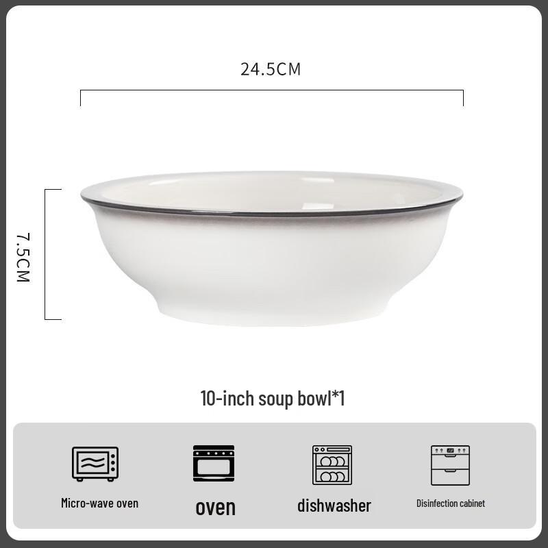 Керамическая миска ZISIZ Jingdezhen градиентно-серого цвета