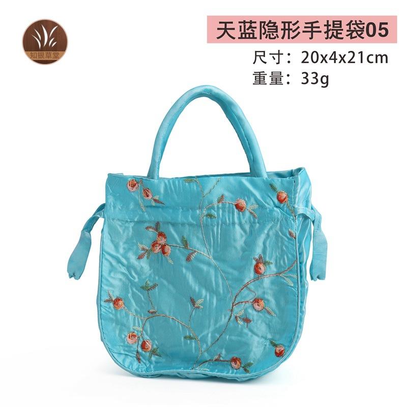 Unsichtbare Tragetasche Retro Kordelzug Stickerei Rucksack Schmuck Zugbeutel Schmuckring Leere Tasche Aufbewahrungstasche