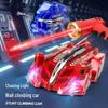Infrared Wall Climbing Remote Control Car with Drifting Stunt Capabilities - Children's Racing Toy