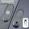 Dongfeng Nano 01 2024 Key Shell - Metal Protection for New Energy Models