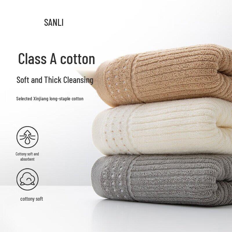 Sanli Soft Cotton Face Towel 2-Pack