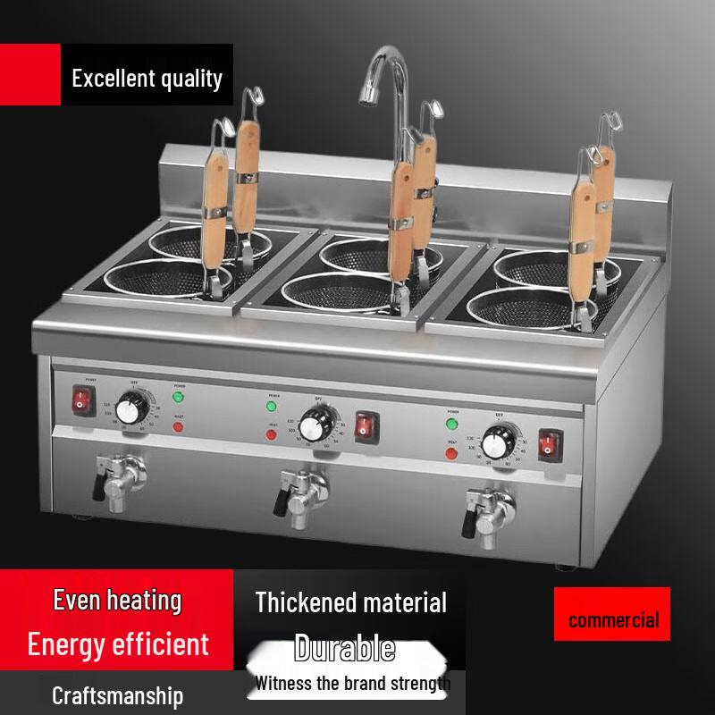Commercial Electric Tabletop Noodle Cooker