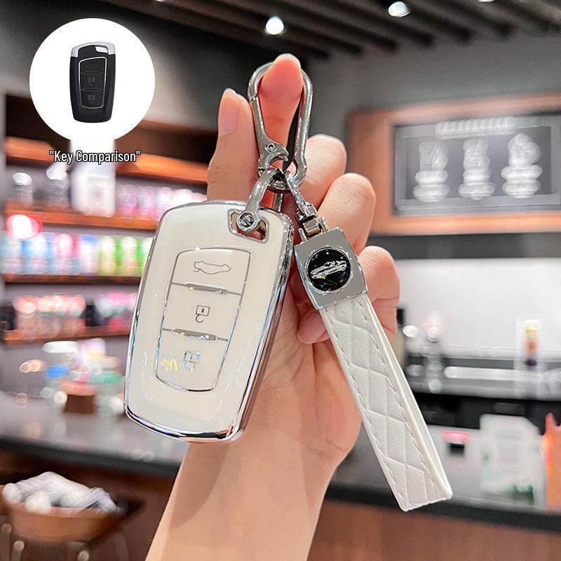 Compatible Key Cover for Dongfeng Fengxing S50EV, T5, and Jingyi S50 (17/18/19/21 Models)