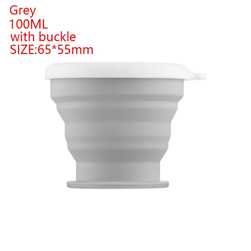 220ml Folding Cup BPA FREE Food Grade Silicone Water Cup Travel Outdoor Camping Portable Telescopic Cup Coffee Cups Drinking Mug