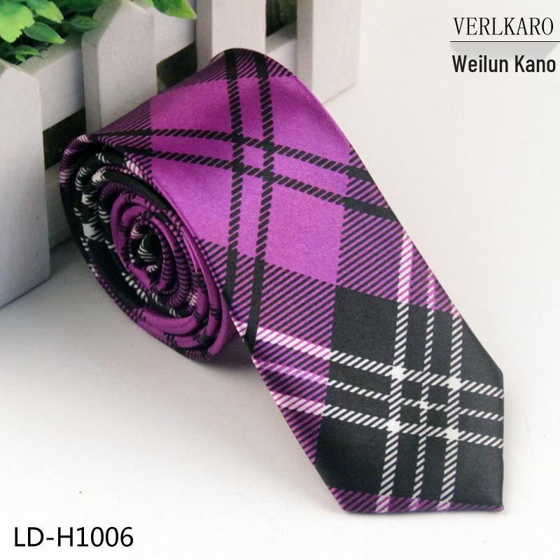 Multi-Color Student 5cm Narrow British Casual Polyester Silk Printed Tie